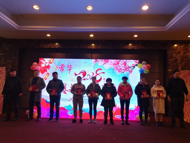 7051547528773397.jpg 表彰1.jpg