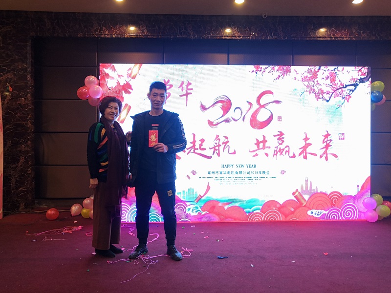 8921547529785105.jpg 特等獎.jpg